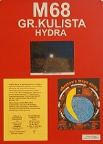 Gromada Kulista Hydra odlego 33 tys. lat wietlnych
